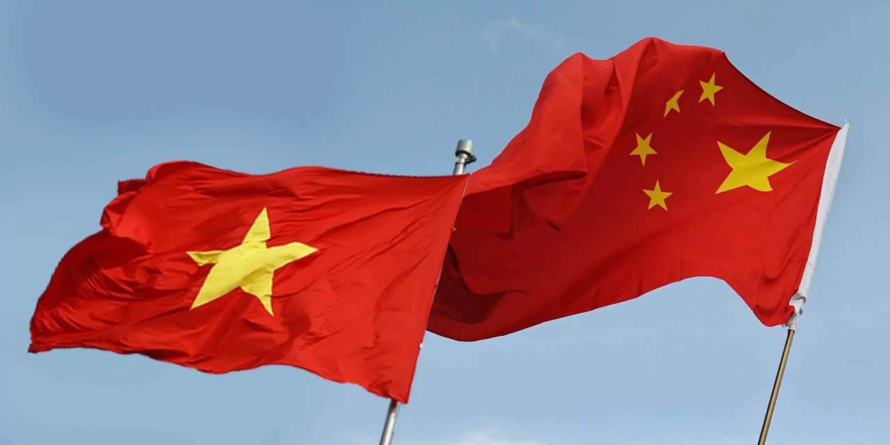 cin-ve-vietnam-menseli-brandalara-sorusturma-karar-resmi-gazetede-DQRwifwk